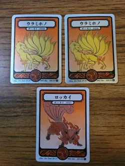 Ninetales - Vulpix - Pokai Gaku Pokemon - Art Yeuh - Fan Art/Non-TCG Card - Image 1
