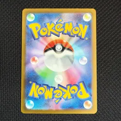 Nidoking AR 174/165 Pokemon 151 SV2a Japanese Card Game Scarlet & Violet US SHIP - Image 2