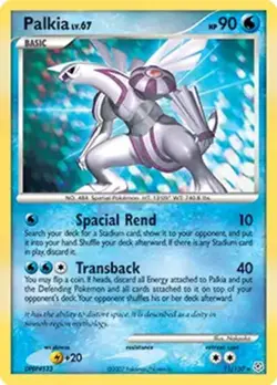 Palkia - 11/130 - Pokemon Diamond & Pearl Holo Card NM - Image 1