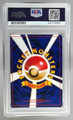 54132861 Kakuna 1996 Japanese Pokemon Basic #014 Uncommon PSA 10 - Image 2