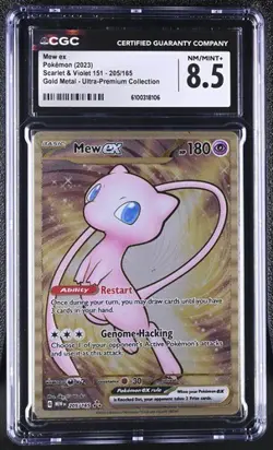 Mew EX *CGC 8.5* Gold Metal *151 UPC Promo* #205 *2023* Pokemon - Image 1