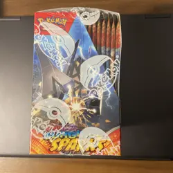 Pokemon TCG - Surging Sparks Booster Box English New Sealed - Image 5