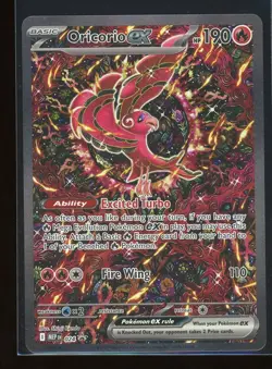 Oricorio ex 2025 Pokemon Mega Evolution Promo #024 Black Star Promo Holo - Image 1