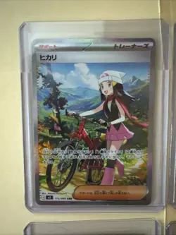 Inferno x Lot With trainer Dawn And Others Near Mint/Mint Japanese Pokemon - Image 2