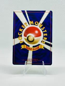 Dark Arbok Holo Japanese Team Rocket No.24 Pokemon - Image 2