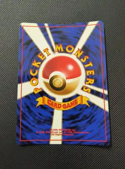 Japanese Dragonite Holo Game Boy Promo] 149 Pokemon From Japan - Image 2