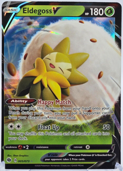 Eldegoss V 005/073 Ultra Rare Champion's Path Pokemon TCG NM - Image 1