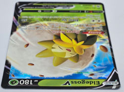 Eldegoss V 005/073 Ultra Rare Champion's Path Pokemon TCG NM - Image 5