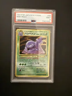 1997 Pokemon P.M. Japanese Fossil MUK Holo Foil #89 PSA 9 MINT Rare! - Image 1