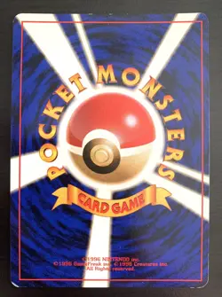 1996 Pokemon Japanese Team Rocket - Dark Alakazam Holo #65 - SHIPS TODAY!! 🔥🔥 - Image 2