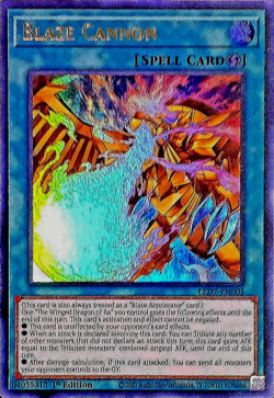 Blaze Cannon LED7-EN005 - Image 1