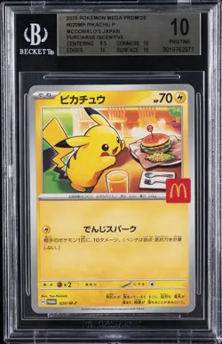 2025 POKEMON JAPANESE MEGA EVOLUTION MCDONALDS PROMO #020/M-P PIKACHU BGS 10 - Image 1