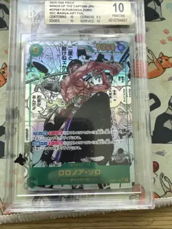 Roronoa Zoro Manga Alt Art BGS 10 OP06-118 Wings of the Captain One Piece JPN - Image 2