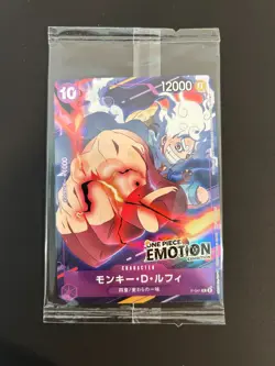 Monkey D. Luffy P-041 P Emotion Exhibition PROMO SEALED ONE PIECE Japanese - Image 1