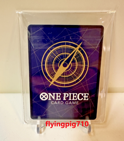 One Piece Chinese Card Game 2nd Anniversary Emotion Luffy P-041 Promo Foil - Image 2