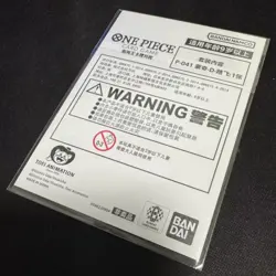 Monkey D. Luffy P-041 Promo One Piece Chinese Card Game 2nd Anniversary Emotion - Image 2