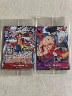 One Piece Day 2024 ST10-006 One Piece Emotion P-041 Monkey D Luffy Promo Card - Image 1