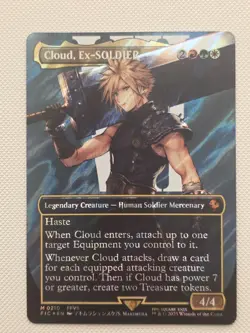 Cloud, Ex-SOLDIER (Borderless) (Surge Foil) Commander: Final Fantasy Foil - Image 1