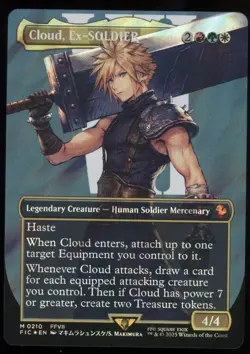 Cloud, Ex-SOLDIER - Surge Foil - Borderless - MTG Commander: FINAL FANTASY - Image 1