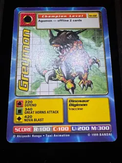 1999-2002 Bandai Digimon Digi Battle (Cards You Pick) - Image 4
