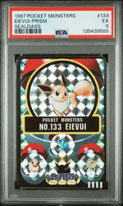 1997 POCKET MONSTERS SEALDASS SER 1 #133 EIEVUI-PRISM PSA 5 - Image 1
