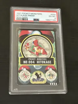 1997 POCKET MONSTERS SEALDASS SER 1 #004 HITOKAGE-PRISM PSA 6 - Image 1