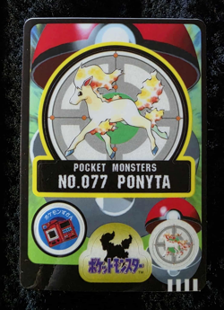 *VINTAGE* 1997 Pocket Monsters Sealdass Ser 1 #077 Ponyta NM/M - Image 1