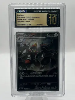 CGC 10 Bisharp 148/086 AR Art Rare Black Bolt sv11B Pokemon Card CGC Pristine 10 - Image 1