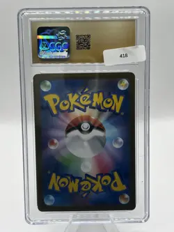CGC 10 Bisharp 148/086 AR Art Rare Black Bolt sv11B Pokemon Card CGC Pristine 10 - Image 2