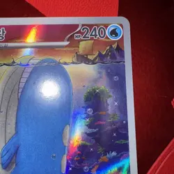 Pokemon TCG Wailord AR Holo Card Sv9: Battle Partners 103/100 EX+ - Image 5