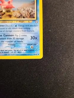 Corsola-Neo Discovery 37/75 Yuka Morii NM Pokemon Card 2001 - Image 5