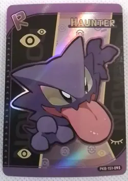 Chinese Haunter- Poke Baby Holo PKB-151-093 Anime Card - Image 1