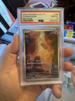 2023 Charmander Art Rare Pokemon 168/165 PSA 10 Gem MT Japanese TCG CARD - Image 3