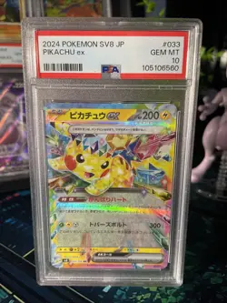 2024 POKEMON JAPANESE SV8-SUPER ELECTRIC BREAKER #033 PIKACHU EX PSA 10 - Image 1