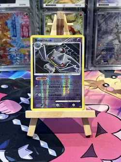 Pokemon TCG Banette Reverse Holo Rare Card 19/127 Platinum Base Set MP - Image 1
