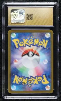 Ethan's Ho-Oh ex Japanese Pokemon SV9a: Heat Wave Arena CGC 10 Pristine - Image 2