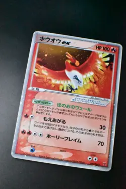 Ho-Oh ex 030/PLAY 4th Season Subscription Players Promo 2006 Holo Pokemon Card - Image 3
