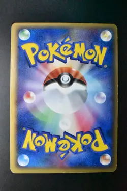 Ho-Oh ex 030/PLAY 4th Season Subscription Players Promo 2006 Holo Pokemon Card - Image 5