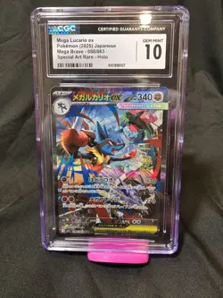 Pokemon Mega Lucario ex 088/063 M1l: Mega Brave Special Art Rare Holo CGC 10 - Image 1