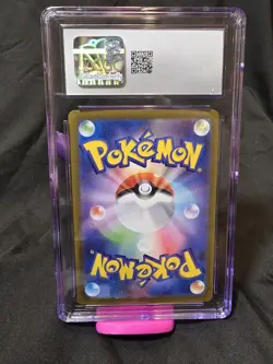Pokemon Mega Lucario ex 088/063 M1l: Mega Brave Special Art Rare Holo CGC 10 - Image 2