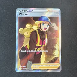 Worker (Full Art) 195/195 Sword & Shield - Silver Tempest Holo Trainer Pokemon - Image 1