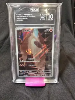 Pokemon Charmander 168/165 Sv2a 151 Art Rare Holo Japanese TAG 10 - Image 1