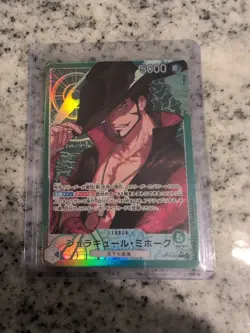 Dracule Mihawk - OP14-020 (Alternate Art) OP14-020 The Azure Sea's Seven Foil - Image 1