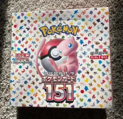 Pokemon 151 Japanese Sealed Booster Box Sv2a w/ SHRINK - US SELLER - Image 1