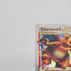 Charizard G Lv. X Black Star Promo Holo DP45 2009 Pokemon TCG Card Swirl - MP - Image 2