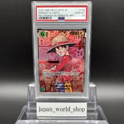 PSA 10 Luffy Red OP13-118 Manga Alt Art Carrying on His Will One Piece Card JP - Image 1
