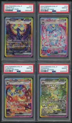 PSA 10 COMPLETE SET OF 10 CARD UMBREON EEVEE SYLVEON TERASTAL FESTIVAL SAR - Image 3