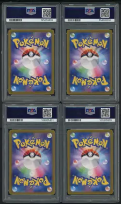 PSA 10 COMPLETE SET OF 10 CARD UMBREON EEVEE SYLVEON TERASTAL FESTIVAL SAR - Image 4