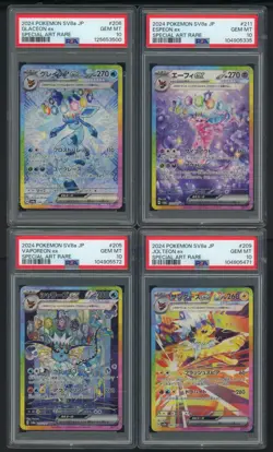 PSA 10 COMPLETE SET OF 10 CARD UMBREON EEVEE SYLVEON TERASTAL FESTIVAL SAR - Image 5