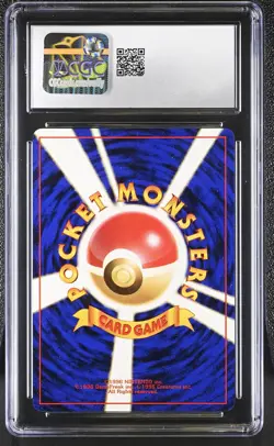 CGC 8 Nidoking 1996 Base Set Japanese 34 Holo Pokemon Card - Image 2